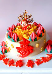 God of fortune agar agar