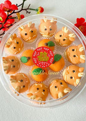 Cookies 3