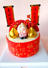 Buttercream cake 35
