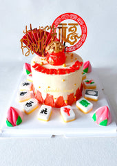 Buttercream cake 46