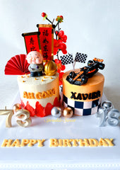 Buttercream cake 74